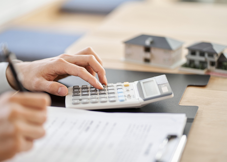 お見積もりのご依頼