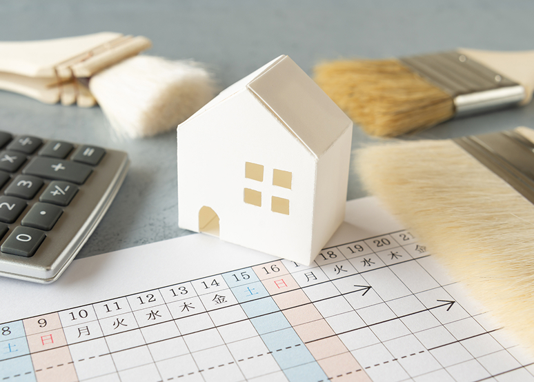 内容のご確認・ご成約